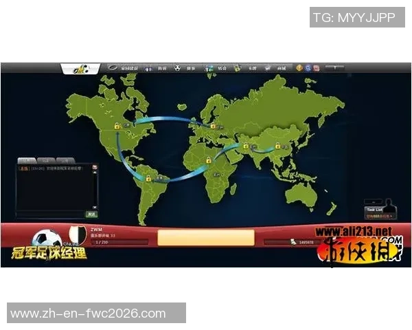 新浪冠军足球经理OL带你体验真实足球战术与团队管理的乐趣
